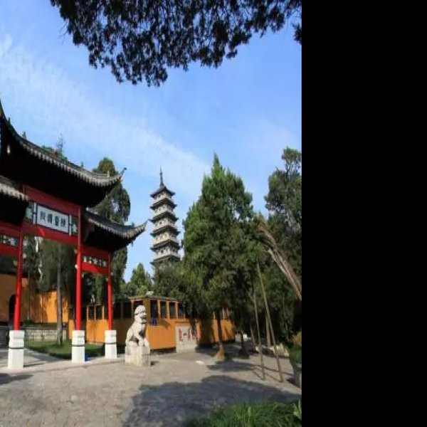 扬州大明寺 - 图片10