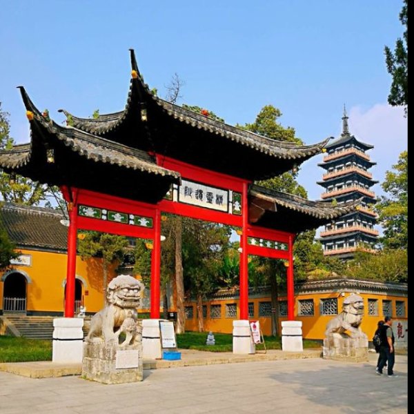 扬州大明寺 - 图片3