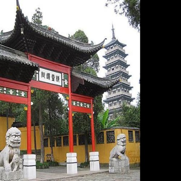 扬州大明寺 - 图片4