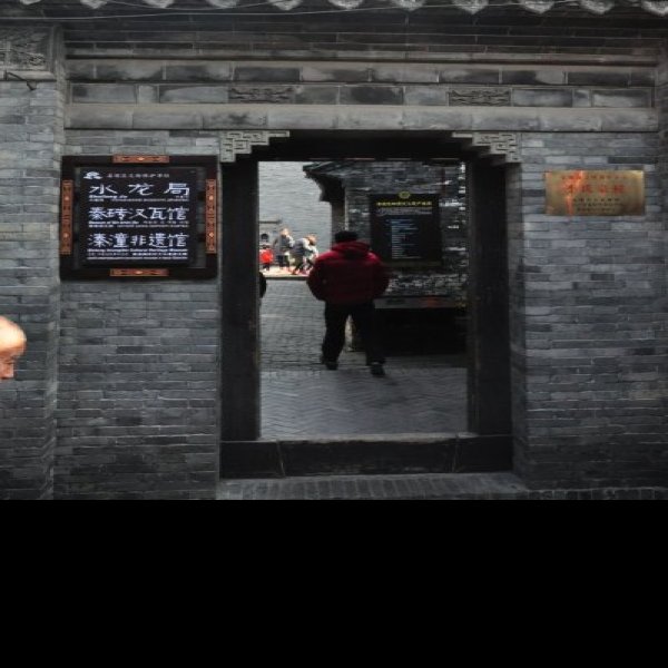 泰州溱潼古镇 - 图片3