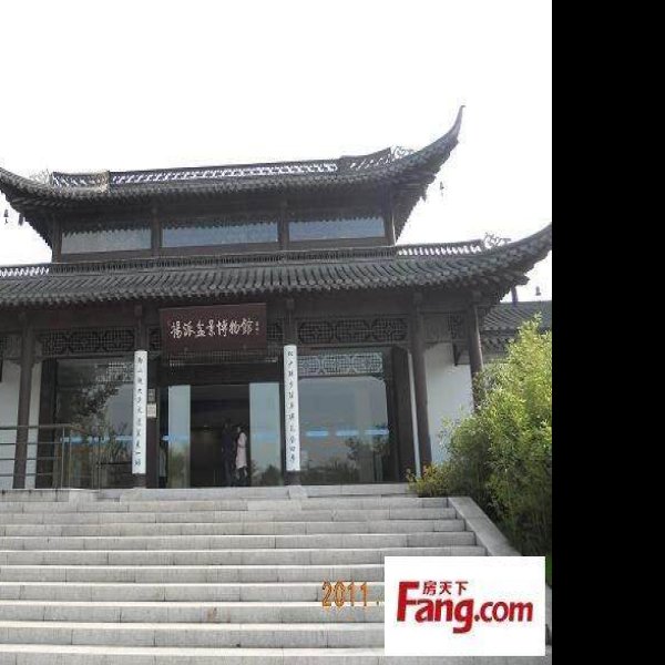 江苏省博物馆 - 图片10