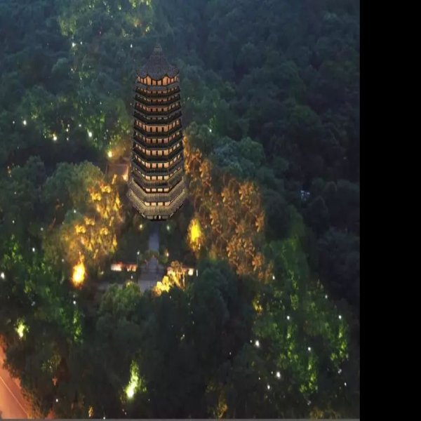 六和塔公园 - 图片6
