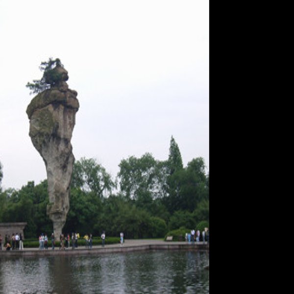 绍兴柯岩 - 图片5