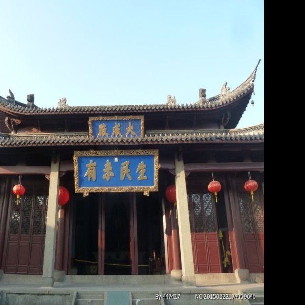 衢州孔庙 - 图片1