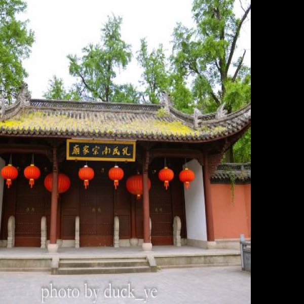 衢州孔庙 - 图片2