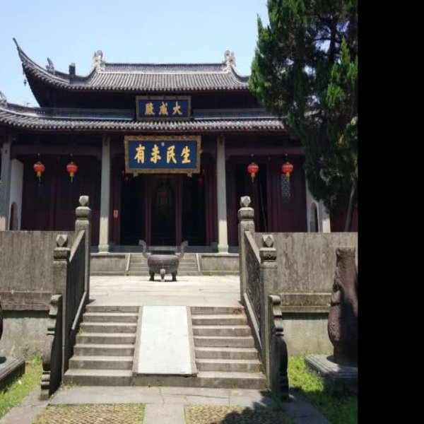 衢州孔庙 - 图片8