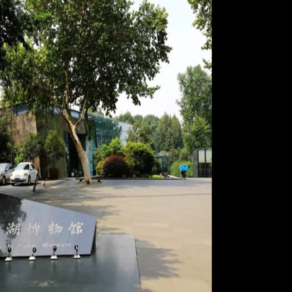 杭州西湖博物馆 - 图片7