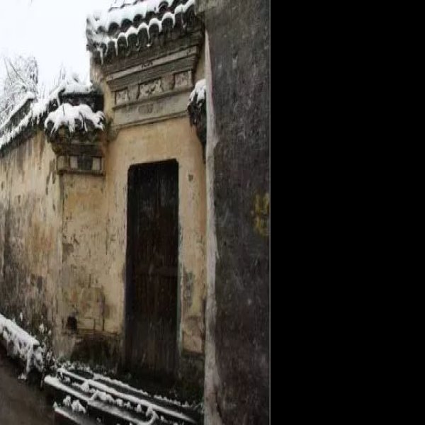 黟县古城 - 图片10