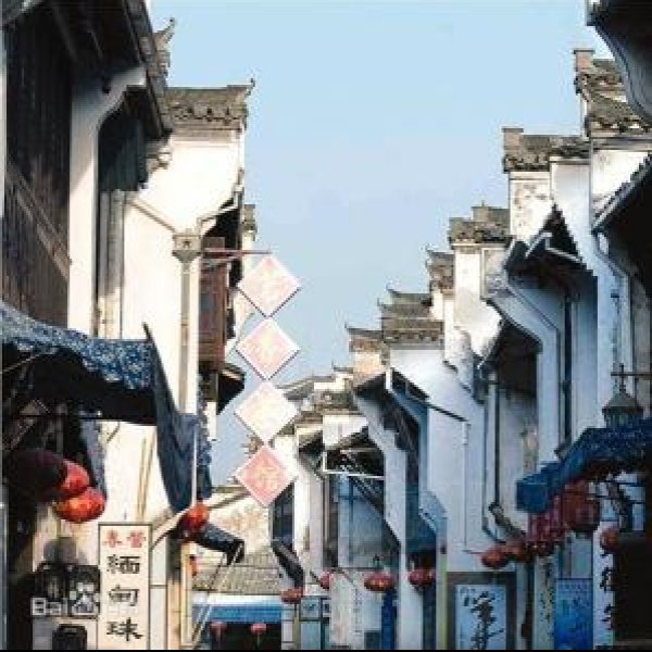 屯溪老街 - 图片10