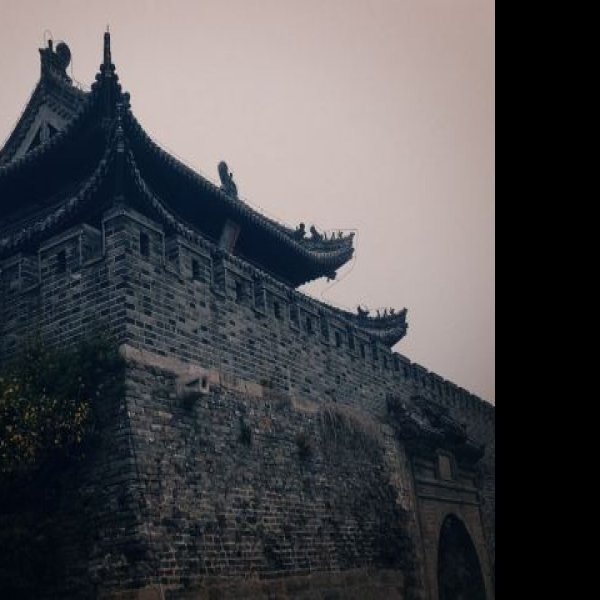 寿县古城 - 图片5