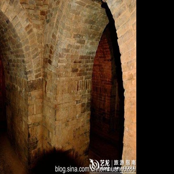 曹操家族墓地 - 图片10