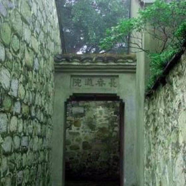 蚌埠禹王宫 - 图片2