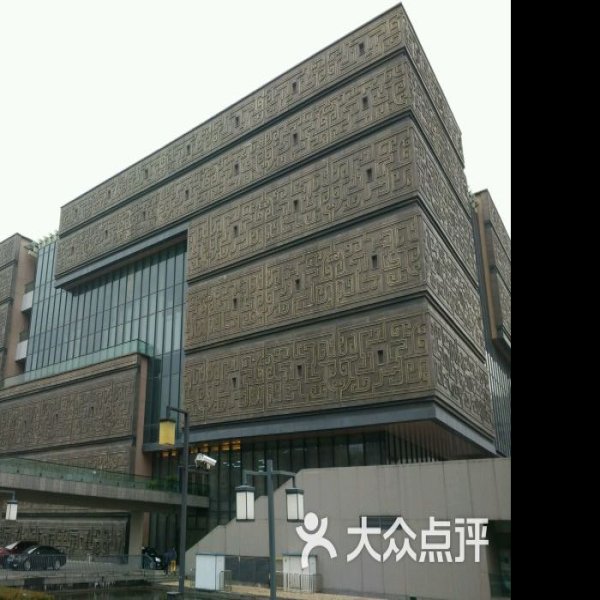 安徽省博物馆 - 图片7