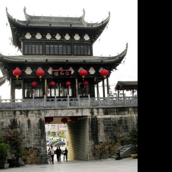 黄山徽州古城 - 图片2