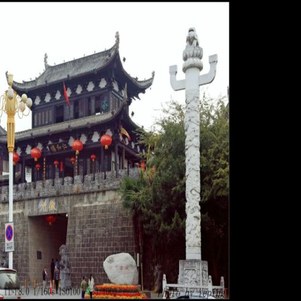 黄山徽州古城 - 图片3