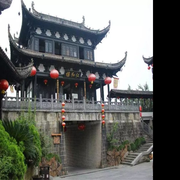 黄山徽州古城 - 图片7
