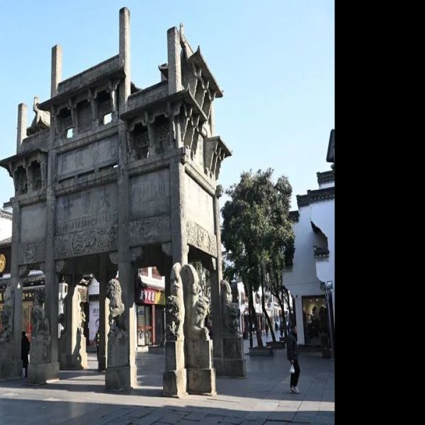 黄山许国石坊 - 图片3