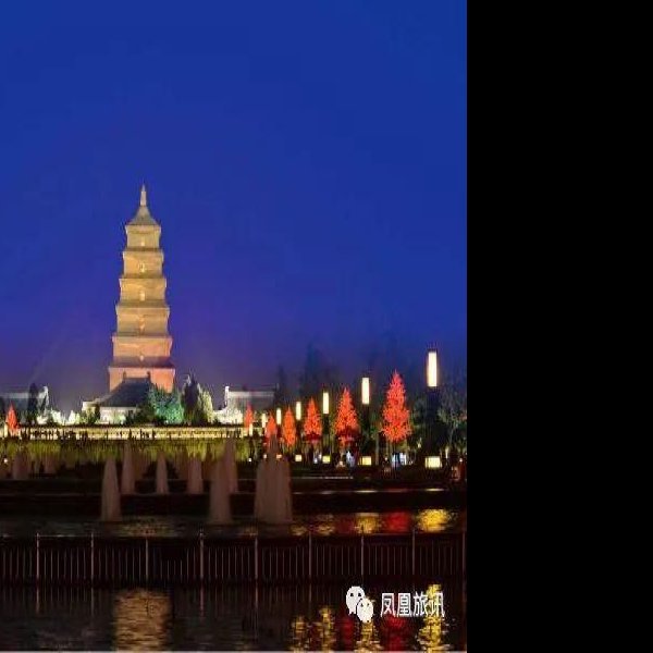陕西西安大雁塔 - 图片10