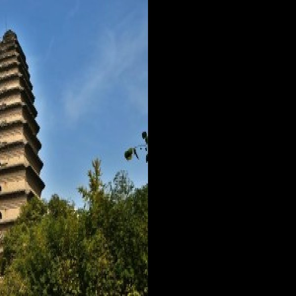 陕西西安小雁塔 - 图片1