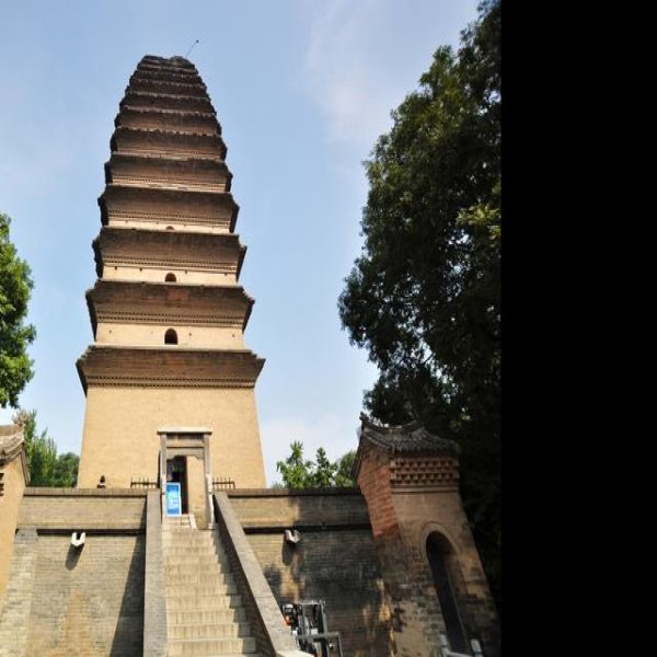 陕西西安小雁塔 - 图片10