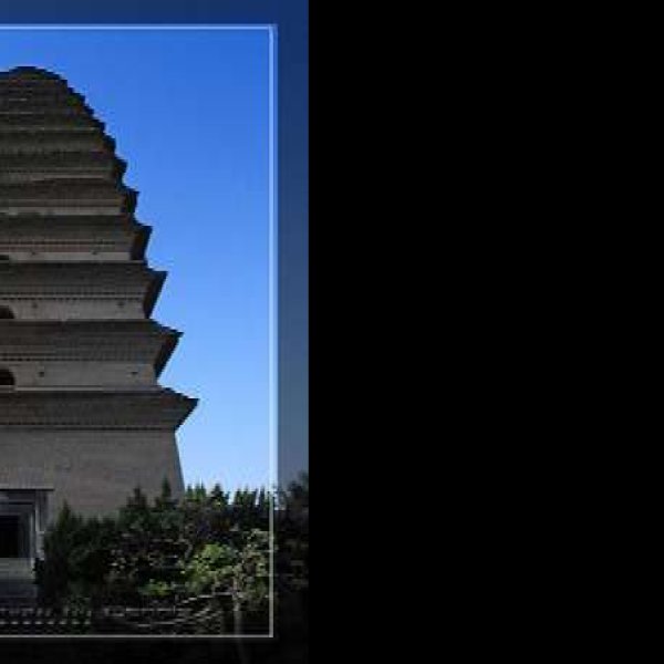 陕西西安小雁塔 - 图片4