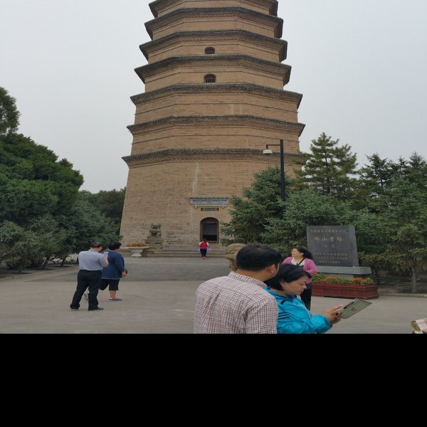 陕西延安宝塔山 - 图片10