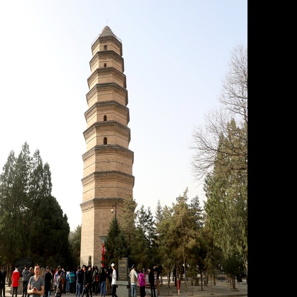 陕西延安宝塔山 - 图片5