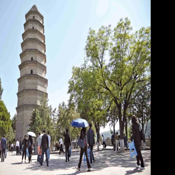 陕西延安宝塔山 - 图片8