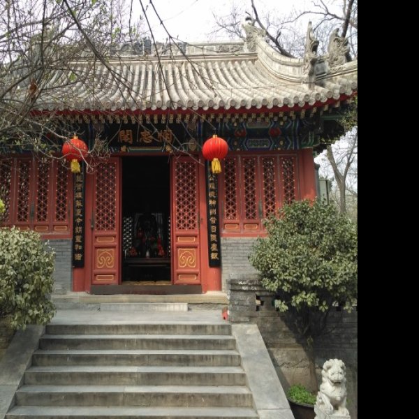 法源寺 - 图片7