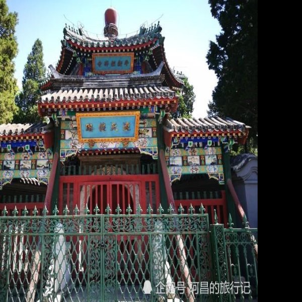 牛街清真寺 - 图片5