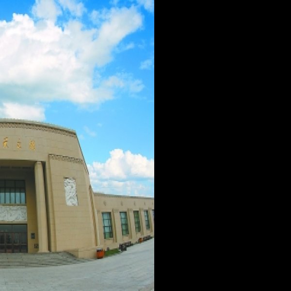 北京天文馆 - 图片7