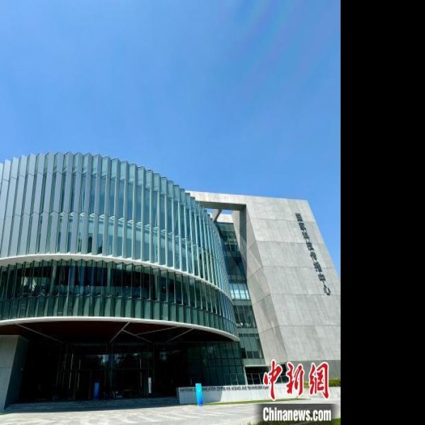 北京科技博物馆 - 图片4