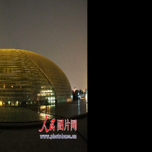 北京大剧院 - 图片6
