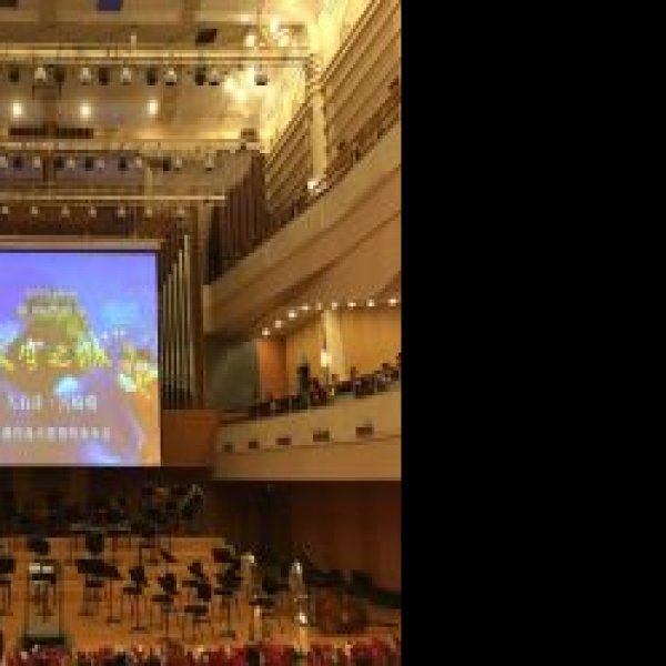 北京音乐厅 - 图片3