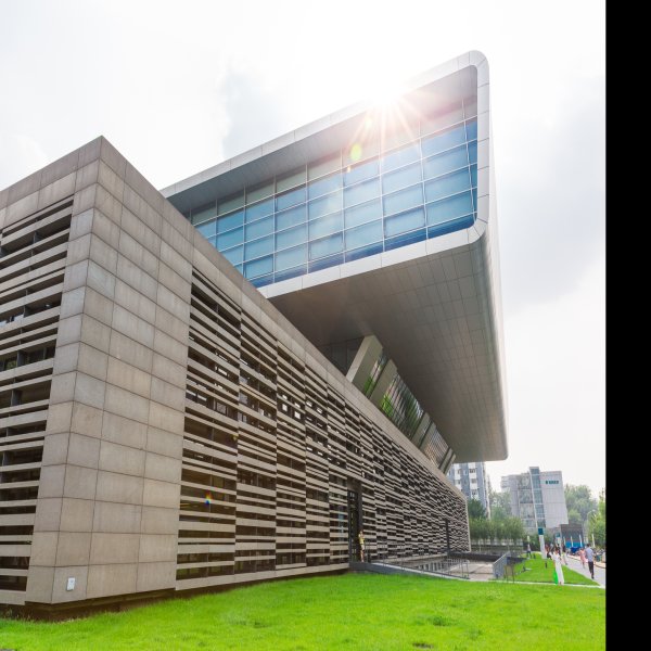 北京国家图书馆 - 图片1