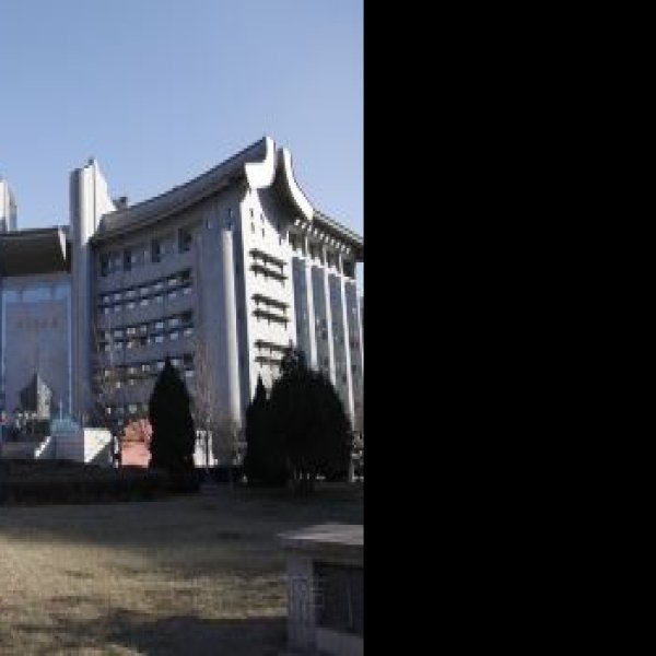 北京首都图书馆 - 图片1