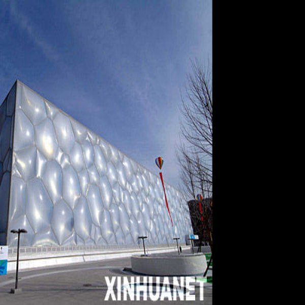 北京国家游泳中心 - 图片10