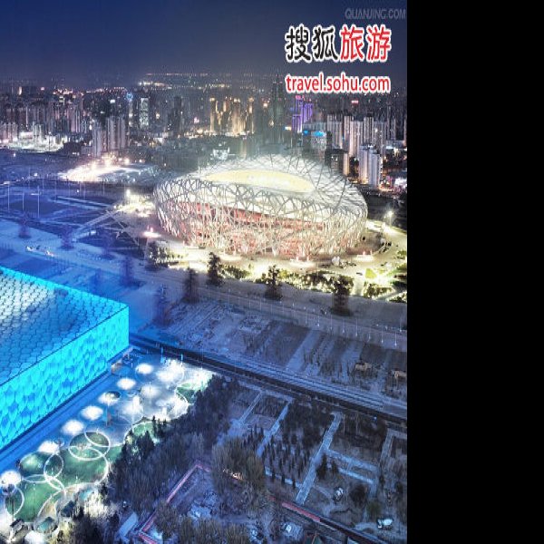北京国家游泳中心 - 图片7