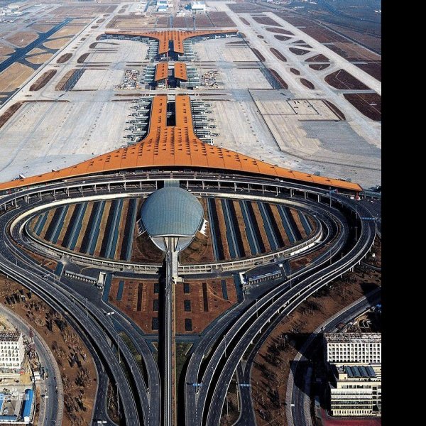 北京首都国际机场 - 图片4