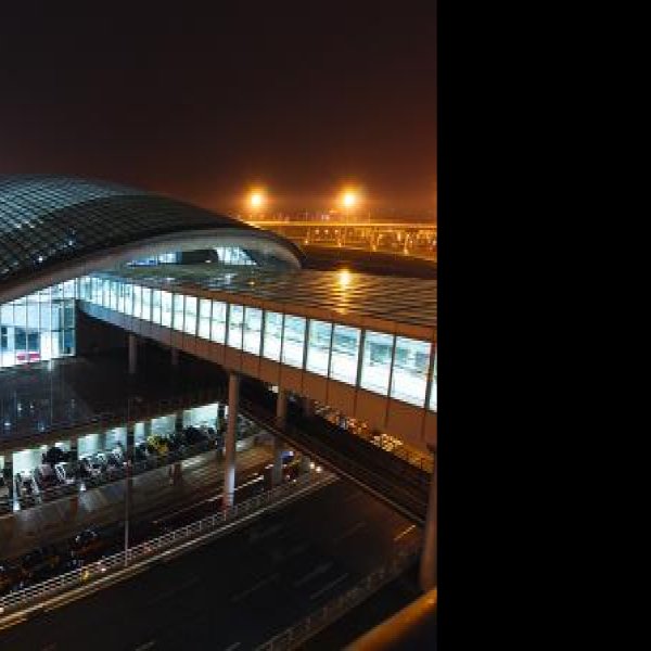 北京首都国际机场 - 图片5