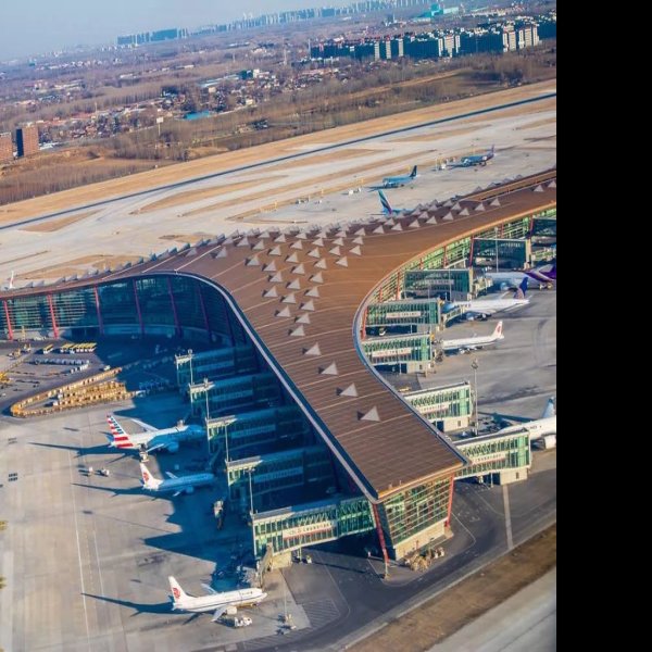 北京首都国际机场 - 图片9
