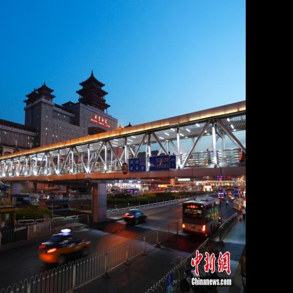 北京西站 - 图片10