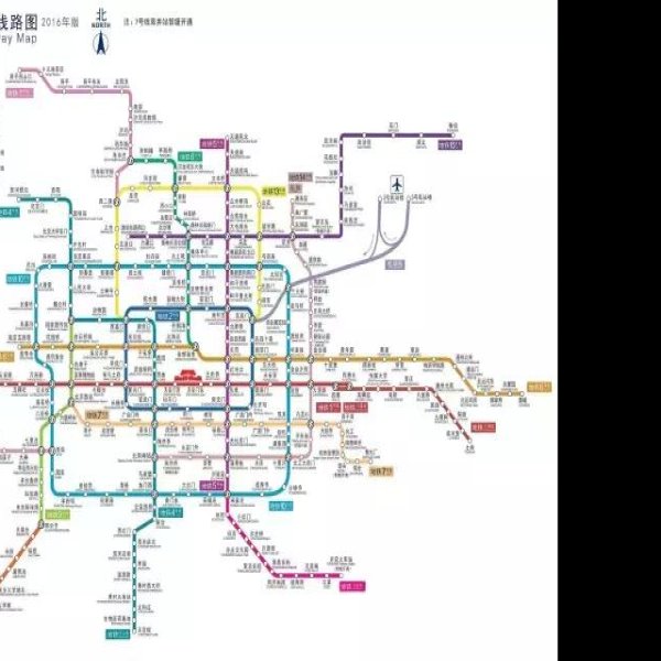 北京地铁 - 图片2