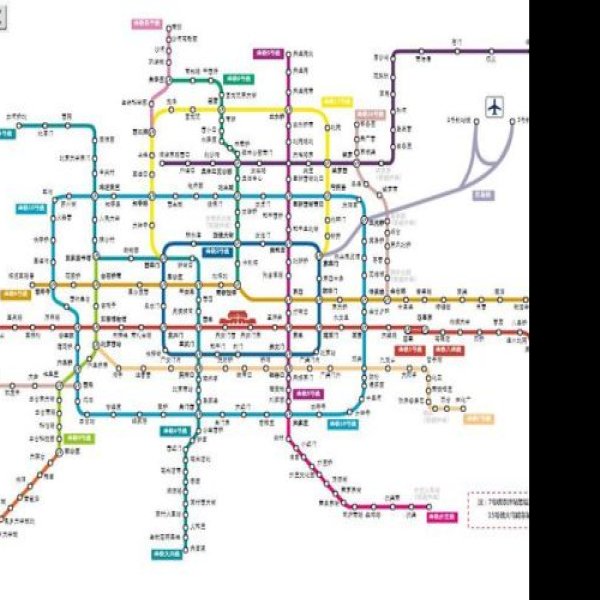 北京地铁 - 图片4