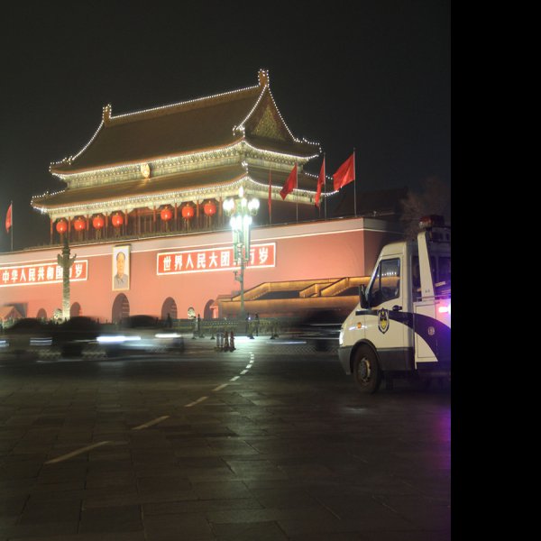 北京长安街 - 图片4
