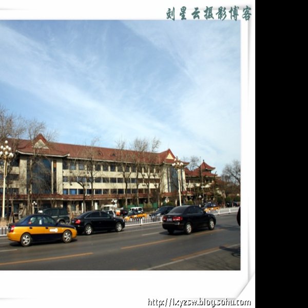 北京长安街 - 图片8