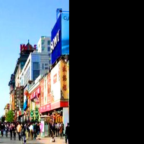 北京王府井 - 图片6