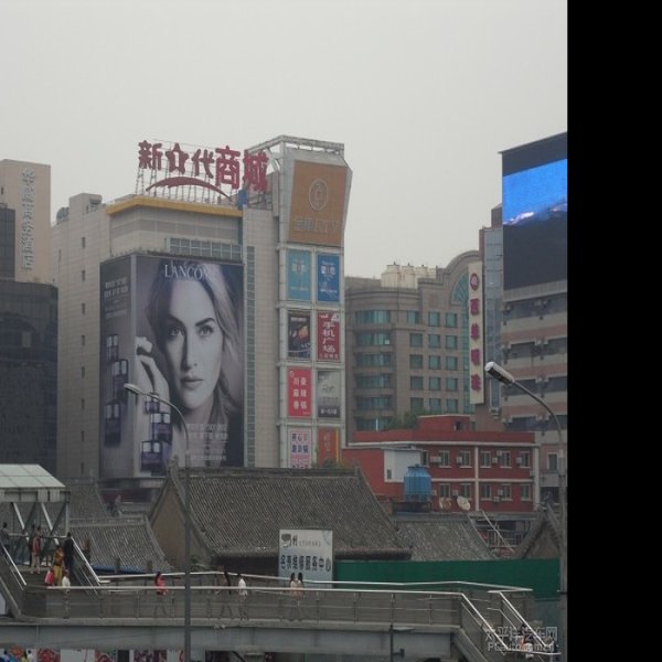 北京西单 - 图片4