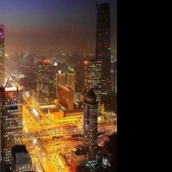 北京CBD - 图片2