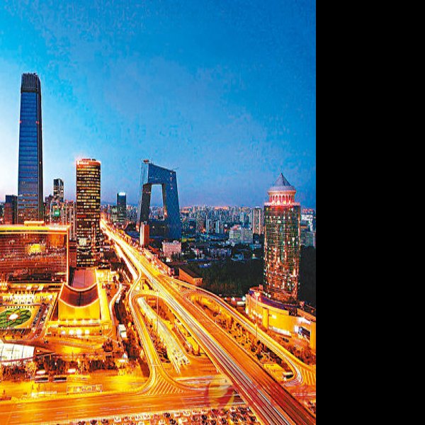 北京CBD - 图片9